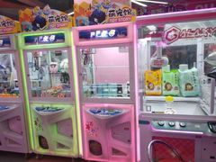 -阿尔法Game Station(中山路店)