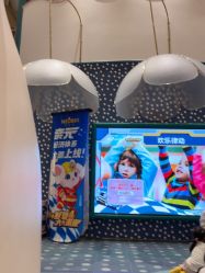 -奈尔宝家庭中心·亲子餐厅(苏州大悦城店)