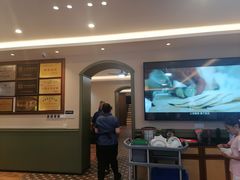 -草包包子铺1937(普利街店)