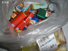 -卜蜂莲花(杨高南路店)