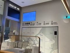 -喜茶(珠海华发商都店)