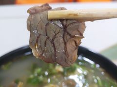 -牛煎里牛肉煎包淮南牛肉汤(广东路店)