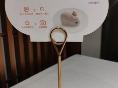 -半勺·新徽菜(银泰城店)