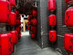 -劈柴院