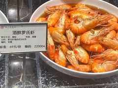 -高佳庄·海鲜酒楼(东港店)