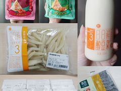 -盒马鲜生(杨高南路店)