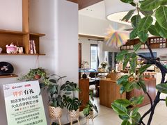 -云境cloudland·口味蛋糕•下午茶(长江路店)