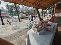 -闻酥园(大慈寺店)