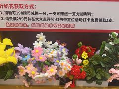 -海底捞火锅(铂澜大象城店)