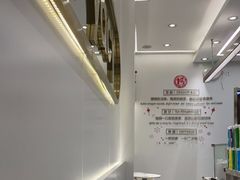 用餐区-雅克雅思(南湖东路店)