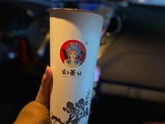 -霸王茶姬(1227大南街店)