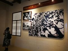 -西柏坡纪念馆