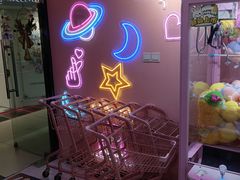 -+WAWA夹娃娃专门店·抓娃娃