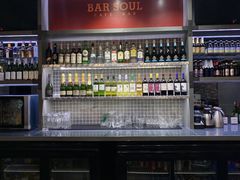 -苏哥利酒店·酒吧 BAR SOUL(观前街店)