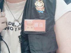 -H次元沉浸剧情密室(街道口店)