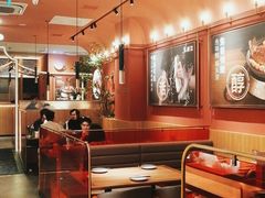 大堂-鱼酷活鱼烤鱼(静安大融城店)
