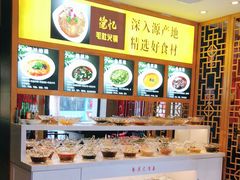 自助调料区-重庆德忆火锅（龙南街3店）(渝水岸餐饮)