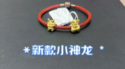 -周生生Chow Sang Sang(翠微店)