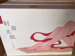 -大唐辣妈东方塑身