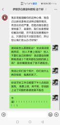 -伊丽莎白医疗美容