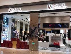 点击看大图 -17.壹柒·美学高定空间