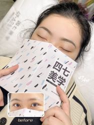 -Four Seven·半永久纹眉