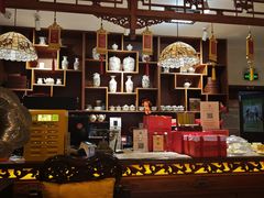 -富华斋饽饽铺·宫廷糕点·伴手礼(护国新天地店)