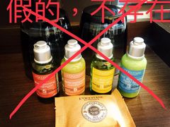 -广州都喜泰丽温泉度假酒店