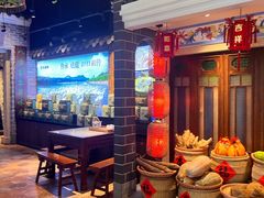 -昌隆•家家鹅乡•海南菜老字号(琼海店)