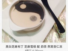 -8餐厅(新葡京酒店)