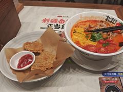 -和府捞面(曹路花园城店)