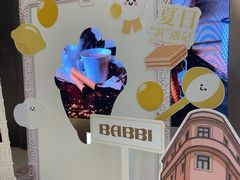 -港汇恒隆广场