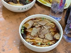 -清真蒋有记(秦虹路店)
