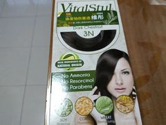 -白玉兰食品甜凤店(合生汇店)