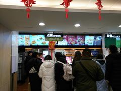-德克士(北京站店)