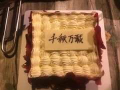 -AK47烤羊腿串吧(柳浪家园店)