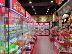 -万达广场(太原街店)