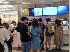 -奈雪的茶(市百一店)
