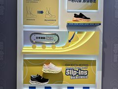 -百联奥特莱斯广场(武汉盘龙店)