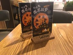 -乐凯撒披萨(正佳广场店)