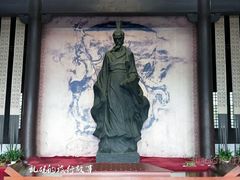 -屈原故里文化旅游区