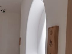 -悦园影院式·足道·养生spa