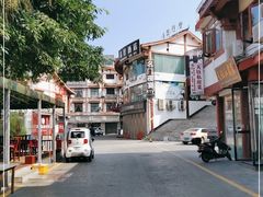 -阆辣荟餐饮(老味道8年·古城店)