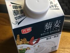 -王记生烫牛杂面馆(兰陵路店)