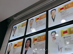-瑞德口腔医院(白云旗舰院)