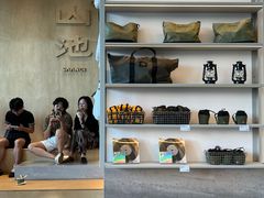 -SAANCI山池咖啡(海上世界文化艺术中心店)