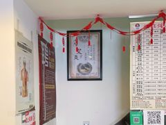 -张钰强中医正骨推拿连锁(华发商都店)