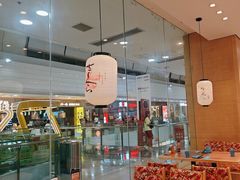 -晴季寿司(红旗街万达店)