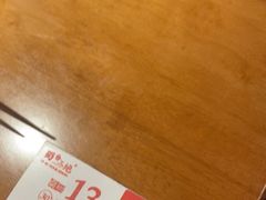 -蜀香三绝·牛蛙·烤鱼·天府炒鸡(安丘泰华店)