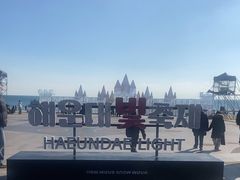 -海云台海滩